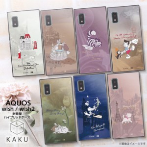 AQUOS wish wish2 SHG06 SH-M20 SH-51C ケース 耐衝撃 ディズニー キャラクター アクオス カバー 101匹わんちゃん ピーターパン わんわん