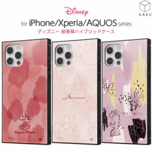 iPhone 13 13Pro 12 12Pro AQUOS wish Xperia5III ケース ディズニー ミニーマウス キャラクター 四角 スクエア SO-53B SOG05 SHG06 アイ