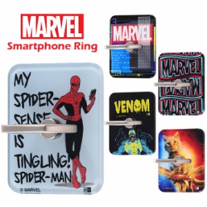 スマホリング マーベル スマートフォンリング アクリル ロゴ スパイダーマン ヴェノム グース バンカーリング ホールドリング 落下防止 