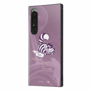 Xperia 1 IV ケース SOG06 SO-51C カバー ディズニー 耐衝撃 キャラクター ハードケース ソフトケース スマホケース スクエア KAKU ふし