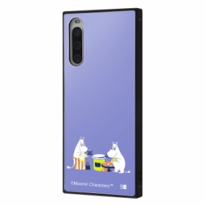 Xperia 10 IV ケース SOG07 SO-52C カバー ムーミン 耐衝撃 キャラクター ハードケース ソフトケース スマホケース スクエア KAKU かわい