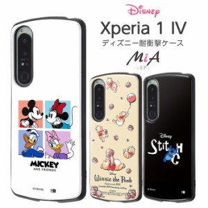 Xperia 1 IV ケース SOG06 SO-51C カバー ディズニー 耐衝撃 キャラクター ハードケース ソフトケース スマホケース MiA ミッキー＆フレ