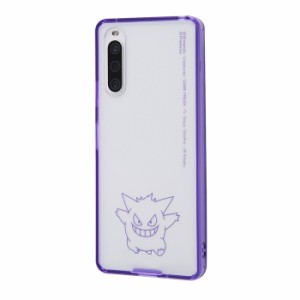 Xperia 10 IV ケース SOG07 SO-52C カバー ポケットモンスター キャラクター ハードケース ソフトケース スマホケース Charaful クリア 