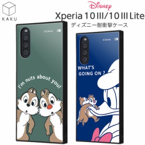 Xperia10III Xperia 10 III Lite ケース ディズニー チップ＆デール ドナルド チップとデール キャラクター 耐衝撃 カバー ハイブリッド 