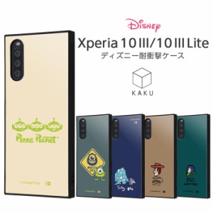 Xperia10III Xperia 10 III Lite ケース ディズニー トイストーリー モンスターズインク キャラクター 耐衝撃 カバー ソフトケース ハー