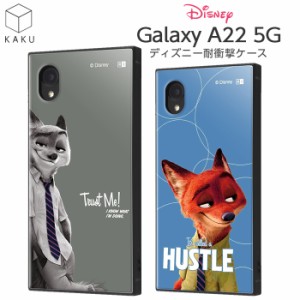 Galaxy A22 5G ケース ディズニー ギャラクシーA22 ズートピア ニック キャラクター 耐カバー ソフトケース ハードケース GalaxyA22 ギャ