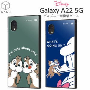 Galaxy A22 5G ケース ディズニー ギャラクシーA22 チップ＆デール ドナルド チップとデール キャラクター 耐カバー ソフト ハード Galax