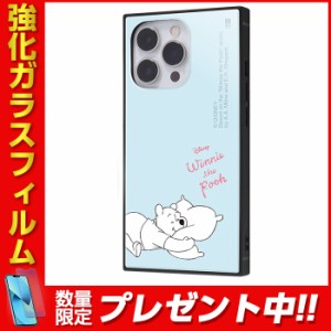 iPhone13Pro ケース プーさん アイフォン13Pro くまのプーさん ディズニー キャラクター 耐衝撃ケース カバー ハイブリッド ソフトケース