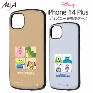 iPhone14Plus ケース ディズニー iPhone 14 Plus 保護 カバー ソフト ハード ハードケース スマホケース スマホカバー トイストーリー モ