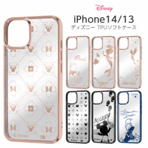 iPhone14 ケース ディズニー iPhone13 iPhone 14 13 メタリック 保護 耐衝撃 ソフト ハード ハードケース スマホケース ミッキー ミニー 