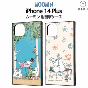 iPhone14Plus ケース ムーミン 耐衝撃 スクエア 耐衝撃ケース iPhone 14 Plus moomin カバー ソフト ソフトケース ハード ハードケース 