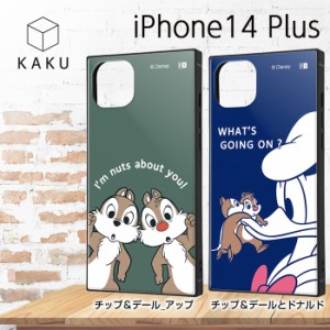 iPhone14Plus ケース 耐衝撃 ディズニー iPhone 14 Plus マックス カバー ソフト ハード ハードケース スマホケース スマホカバー チップ