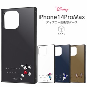 iPhone14ProMax ディズニー ケース 耐衝撃 iPhone 14 Pro Max 保護 ソフト ハード ハードケース スクエア スマホケース ミッキー ミニー 