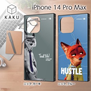 iPhone14ProMax ケース 耐衝撃 ズートピア iPhone 14 Pro Max ニック 狐 カバー ソフト ソフトケース ハード ハードケース スクエア スマ