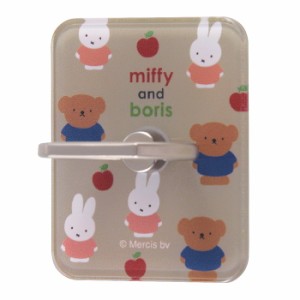 スマホリング ミッフィー ホールドリング miffy うさぎ スマホ リング ホールド スタンド スタンド機能 スマートフォン iPhone android 