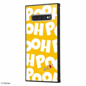 Galaxy S10 ディズニー カバー ケース 耐衝撃 衝撃に強い 保護 傷に強い スクエア クッション SC-03L SCV41 SM-G973C 楽天モバイル docom