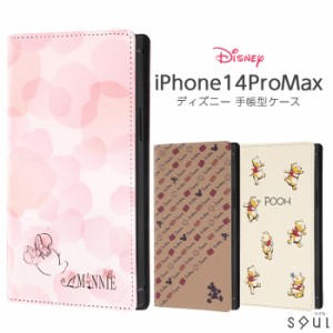 iPhone14ProMAX ケース ディズニー 手帳型 手帳型ケース iPhone 14 Pro MAX カバー ソフト ソフトケース ハード ハードケース スクエア 