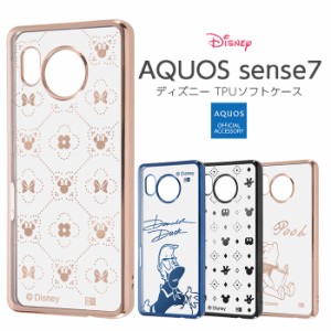 AQUOSsense7 ケース ディズニー クリア メタリック AQUOS sense7 カバー ソフトケース ハードケース スマホケース ドナルド ミッキー ミ