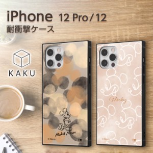 iPhone12 12Pro ケース ミッキー iPhone 12 Pro ミッキーマウス 耐衝撃ケース 保護 カバー ソフト ソフトケース ハード ハードケース ス