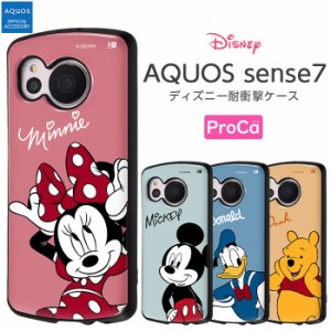 AQUOSsense7 ケース ディズニー 耐衝撃 AQUOS sense7 耐衝撃ケース カバー ソフトケース ハードケース スマホケース ミッキー ミニー ド