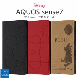 AQUOSsense7 ケース ディズニー 手帳型 AQUOS sense7 手帳型ケース カバー ソフトケース ハードケース スマホケース ミッキー ミニー プ