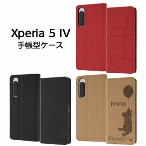 Xperia5IV ケース ミッキー ミニー プーさん 手帳型 Xperia 5 IV エクスペリア 保護 手帳型ケース カバー ソフト ソフトケース ハードケ