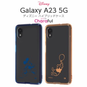 GalaxyA23 5G ケース ディズニー クリア Galaxy A23 クリアケース カバー ソフト ソフトケース ハード ハードケース スマホケース ミッキ