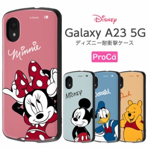 GalaxyA23 5G ケース ディズニー 耐衝撃 Galaxy A23 5G 耐衝撃ケース カバー ソフト ソフトケース ハード ハードケース スマホケース ミ