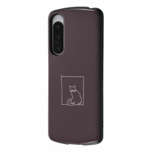 Xperia5IV ケース 耐衝撃 ネコ 猫 グレー Xperia 5 IV エクスペリア 耐衝撃ケース カバー ソフト ソフトケース ハード ハードケース スマ