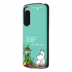 Xperia5IV ムーミン ケース 耐衝撃 Xperia 5 IV スナフキン MOOMIN 耐衝撃ケース カバー ソフト ソフトケース ハード ハードケース スマ