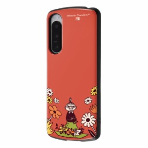 Xperia5IV ムーミン ケース 耐衝撃 Xperia 5 IV リトルミイ MOOMIN 耐衝撃ケース カバー ソフト ソフトケース ハード ハードケース スマ