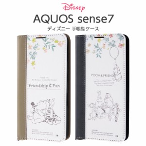 AQUOSsense7 ケース ディズニー 手帳型 AQUOS sense7 手帳型ケース 革 耐衝撃 カバー ソフトケース ハードケース スマホケース プーさん 