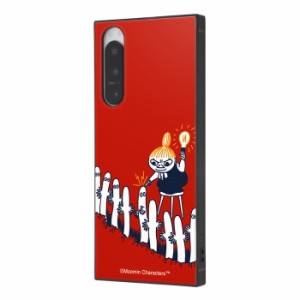 Xperia5IV リトルミイ ケース 耐衝撃 MOOMIN Xperia 5 IV スクエア 耐衝撃ケース カバー ソフト ソフトケース ハード ハードケース スマ