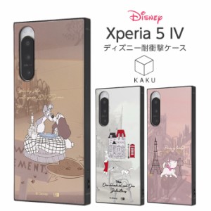 Xperia5IV ケース ディズニー 耐衝撃 Xperia 5 IV スクエア 四角 耐衝撃ケース カバー ソフト ハード ハードケース スマホケース スマホ