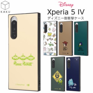 Xperia5IV ケース ディズニー 耐衝撃 Xperia 5 IV スクエア 四角 耐衝撃ケース カバー ソフト ハード ハードケース スマホケース スマホ