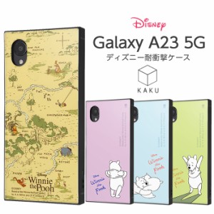 GalaxyA23 ケース ディズニー 耐衝撃 Galaxy A23 5G スクエア 耐衝撃ケース カバー ソフト ハード ハードケース スマホケース スマホカバ