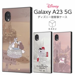 GalaxyA23 ケース ディズニー 耐衝撃 Galaxy A23 5G スクエア 四角 耐衝撃ケース カバー ソフト ハード ハードケース スマホケース スマ