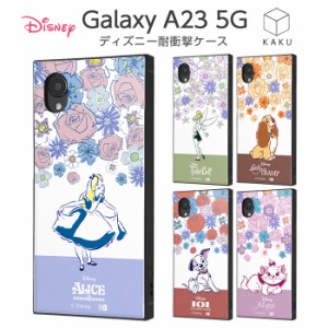 GalaxyA23 ケース 耐衝撃 ディズニー Galaxy A23 5G スクエア 耐衝撃ケース カバー ソフト ハード ハードケース スマホケース スマホカバ