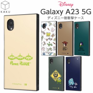 GalaxyA23 ケース ディズニー 耐衝撃 Galaxy A23 5G スクエア 耐衝撃ケース カバー ソフト ハード ハードケース スマホケース スマホカバ