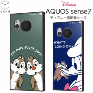 AQUOSsense7 ケース ディズニー 耐衝撃 AQUOS sense7 スクエア 耐衝撃ケース カバー ソフトケース ハードケース スマホケース スマホカバ