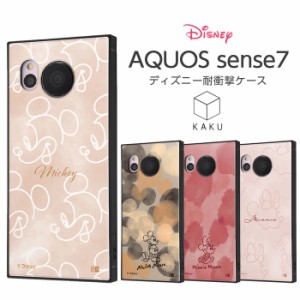 AQUOSsense7 ケース ディズニー 耐衝撃 AQUOS sense7 スクエア 四角 耐衝撃ケース ソフトケース ハードケース スマホケース スマホカバー