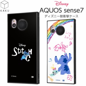 AQUOSsense7 ケース ディズニー 耐衝撃 AQUOS sense7 スクエア 四角 耐衝撃ケース ソフトケース ハードケース スマホケース スマホカバー