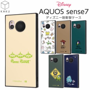 AQUOSsense7 ケース ディズニー 耐衝撃 AQUOS sense7 スクエア 耐衝撃ケース ソフトケース ハードケース スマホケース スマホカバー トイ