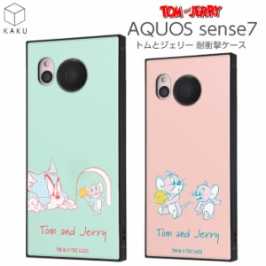 AQUOSsense7 ケース トムとジェリー 耐衝撃 AQUOS sense7 スクエア 耐衝撃ケース ソフトケース ハードケース スマホケース スマホカバー 