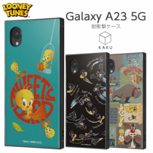 GalaxyA235G ケース トゥイーティー 耐衝撃 Galaxy A23 5G スクエア 耐衝撃ケース カバー ソフト ハード ハードケース スマホケース スマ