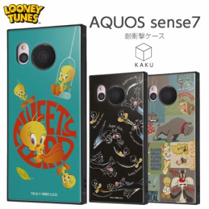 AQUOSsense7 ケース トゥイーティー 耐衝撃 AQUOS sense7 スクエア 耐衝撃ケース カバー ソフトケース ハードケース スマホケース スマホ