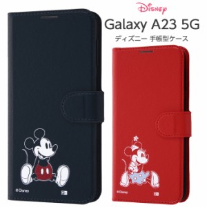 Galaxy A23 5G 手帳型 ケース ディズニー 手帳型ケース GalaxyA235G マグネット 耐衝撃 カバー ソフト ハード ハードケース スマホケース