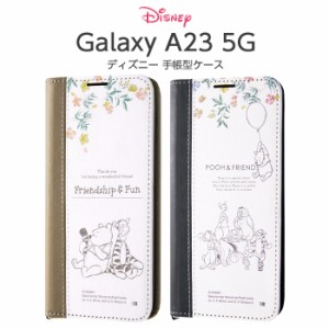 Galaxy A23 5G 手帳型 ケース ディズニー 手帳型ケース プーさん GalaxyA235G 耐衝撃 カバー ソフト ハード ハードケース スマホケース 