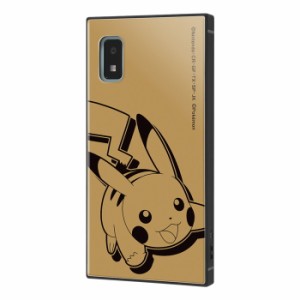 AQUOSwish2 ケース ピカチュウ ポケットモンスター AQUOS wish wish2 保護 耐衝撃 カバー ソフト ソフトケース ハード ハードケース スマ