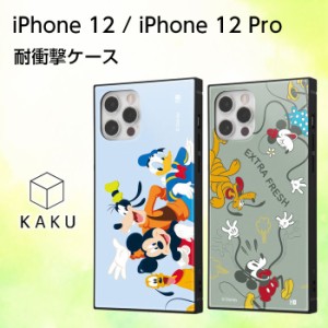 iPhone12 ケース ミッキー ドナルド 耐衝撃 衝撃吸収 ブルー グレー iPhone 12 Pro 12Pro カバー ソフト ソフトケース ハード ハードケー